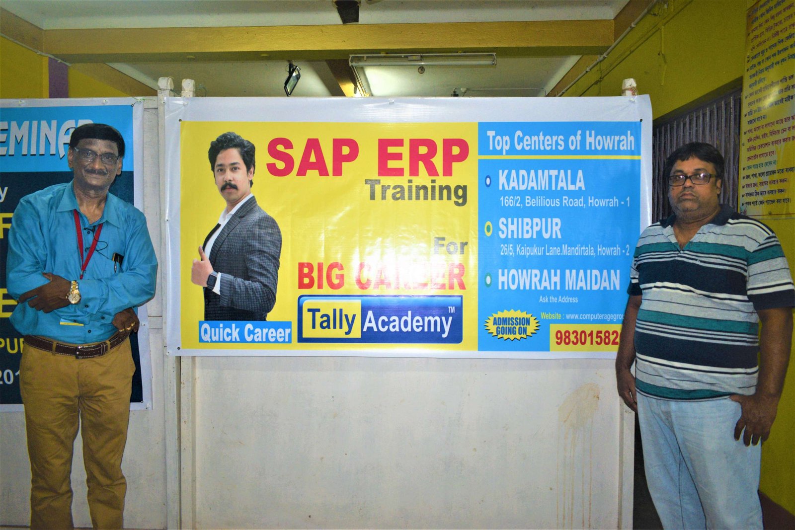 Coaching Debu Sir Bargachia